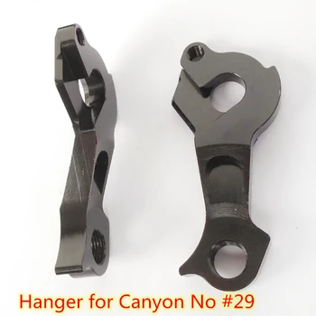 1pc Dviračių pavara, galinis derailleur hanger Už Canyon Nr. #29 2014 Canyon Nervų AL 6.0 su Qr ašies Direct mount modeliai MECH dropout