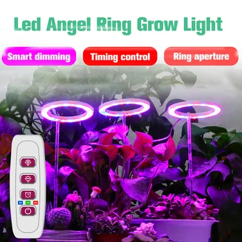 Angel Keturių Žiedas Auga Šviesos diodų (Led) Pilno Spektro Lempa Augalams DC5V USB Phytolamp Kambarinių Augalų Sodinukai Namų Gėlių Succulet