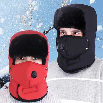 2022 Vėjo Šiltą Kepurę Žiemą Šiltas Bombonešis Skrybėlės Vyrai Moterys Šiluminė Skrybėlė Trooper Sniego Slidinėjimo Kepurė Dirbtiniais Kailiais Lei Feng Kepurės Mados Nauja