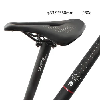 Sulankstomas dviratis anglies sėdynė po 33.9x580mm ultralight BMX balansas sėdynės vamzdelis anglies pluošto, titano varžtas daho svorio
