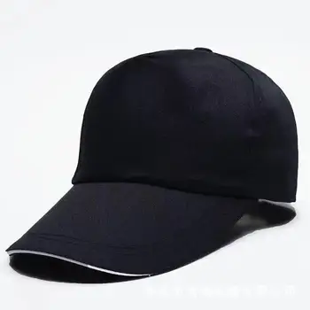Naujoji bžūp skrybėlę Antifa - viršuje Dešinėje - Anti Trup Atgal-Laivyno lt-Woen-Jaunimo Aukštos Quaity Beisbolo kepuraitę 1
