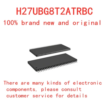 100% naujas atminties granulių H27UBG8T2ATRBC tsop48 flash DDR SDRAM maršrutą atnaujinti atminties teikia BOM paskirstymo
