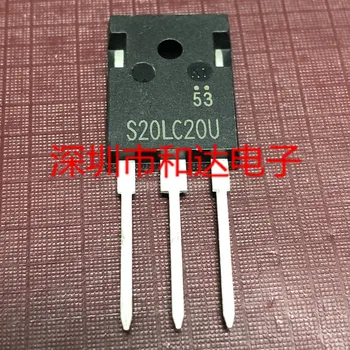S20LC20U TO-247 200V 20A