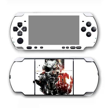 Metal Gear Solid Vinilo Oda Lipdukas apsaugos PSP3000 PSP 3000 Decal Dangtis 0