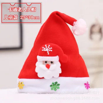 2022 Linksmų Kalėdų Skrybėlę Naujųjų Metų Bžūp Sniego Elnių Kalėdų Senelio Kepurės Vaikams, Vaikų, Suaugusiųjų Kalėdų Dovana Apdaila