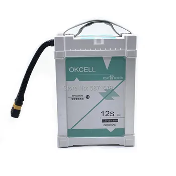 Originalus OKCELL 44.4 V 12S 16000mah 22000mah Baterija 정품 배터리UAV skrydžio baterija 20C mg-1 mg-1p